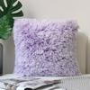 Soft Fur Cushion Cover 43x43cm Cozy Plush Decorative Pillow Cover for Living Room Sofa Decor Pillowcase White Grey Cushion Case