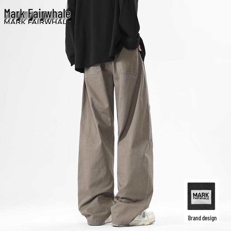 Mark Fairwhale Men's Casual Straight-Leg Outdoor Pants