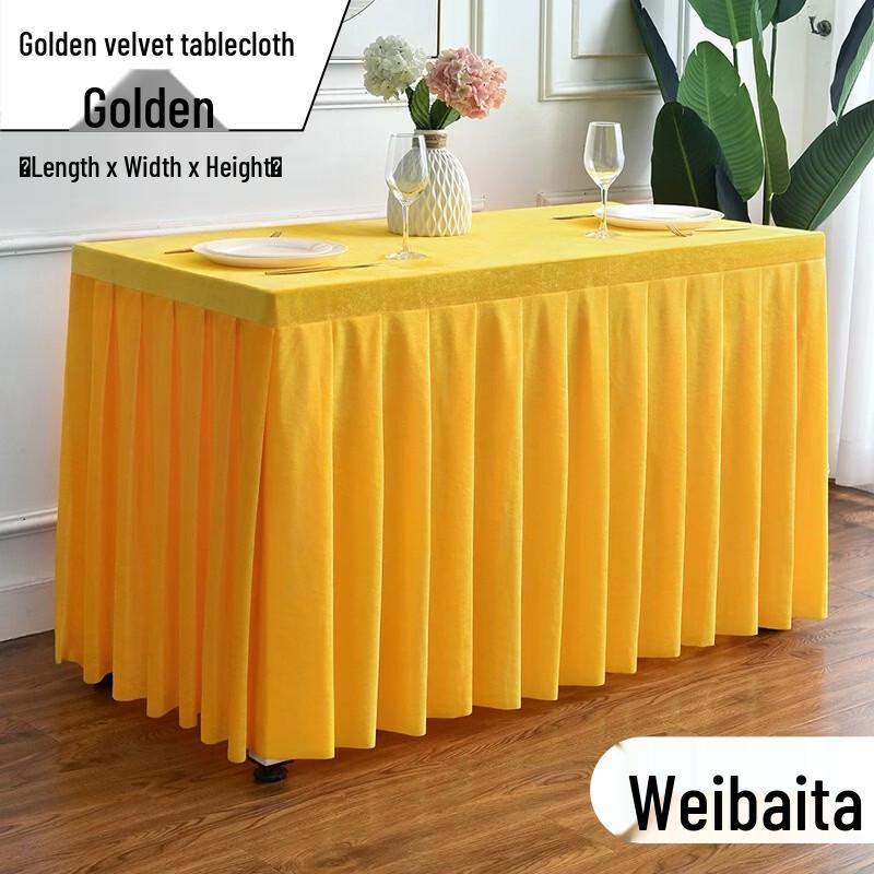 Weibaida Rectangular Velvet Conference Tablecloth Cover 120*40*75cm