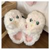 Casual Winter Ladies Girl Heart Home Warm Cotton Slippers Cute Cartoon Soft Bottom Plush Slippers
