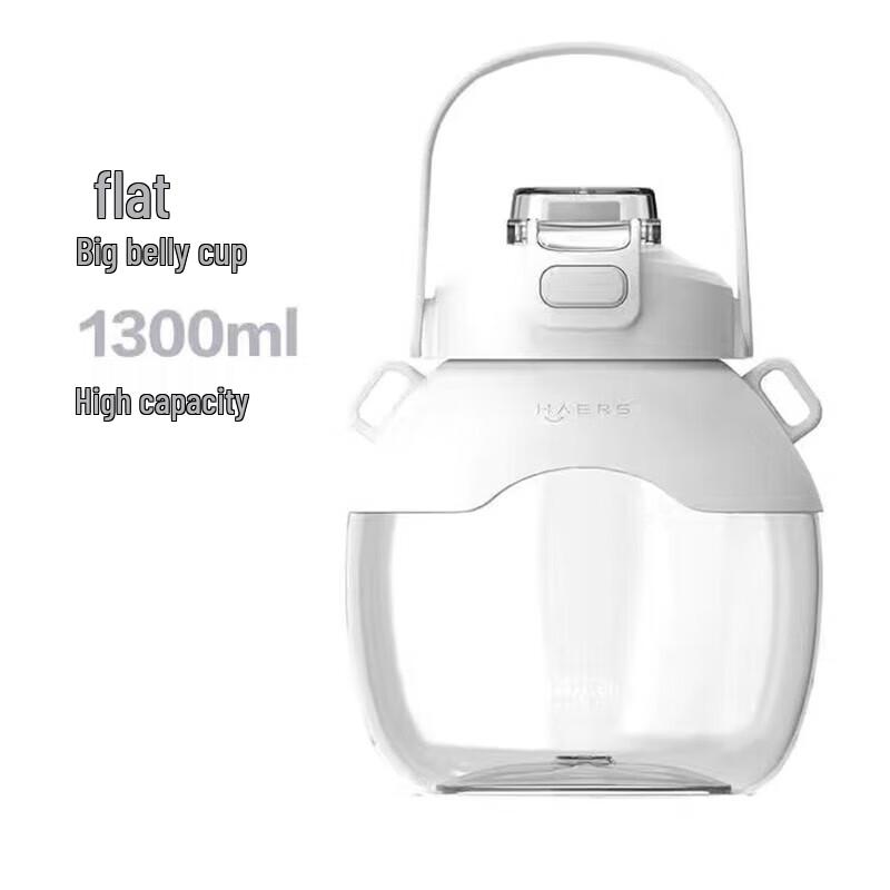Haers Flat Belly Water Bottle