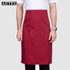 AETEL Kitchen Half Apron