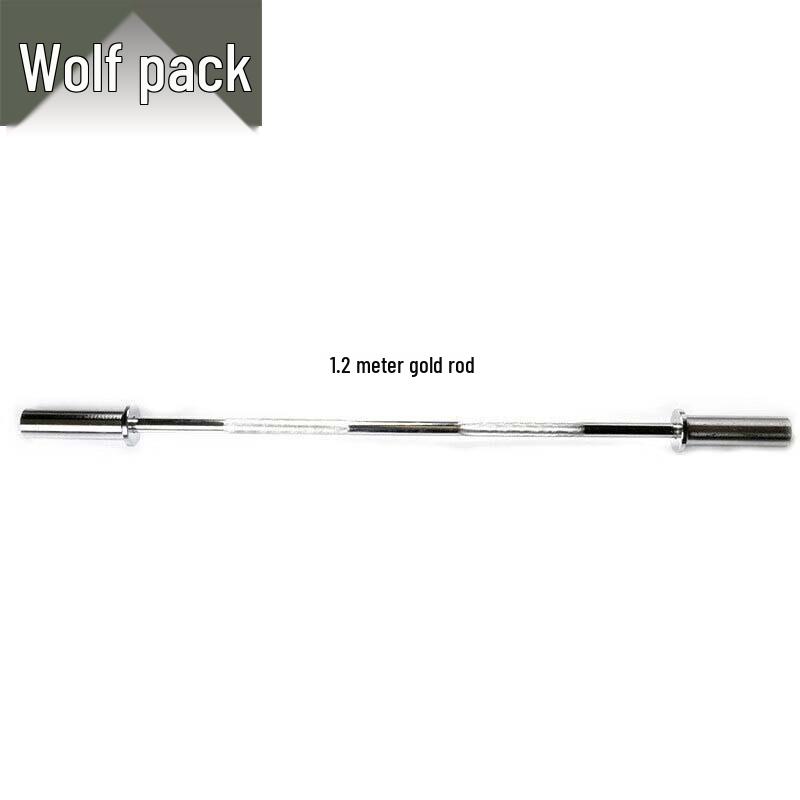 Conglang Olympic Barbell Bar