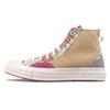 Chuck 70 Converse High 'Hacked Fashion - Nomad Khaki' 168695C
