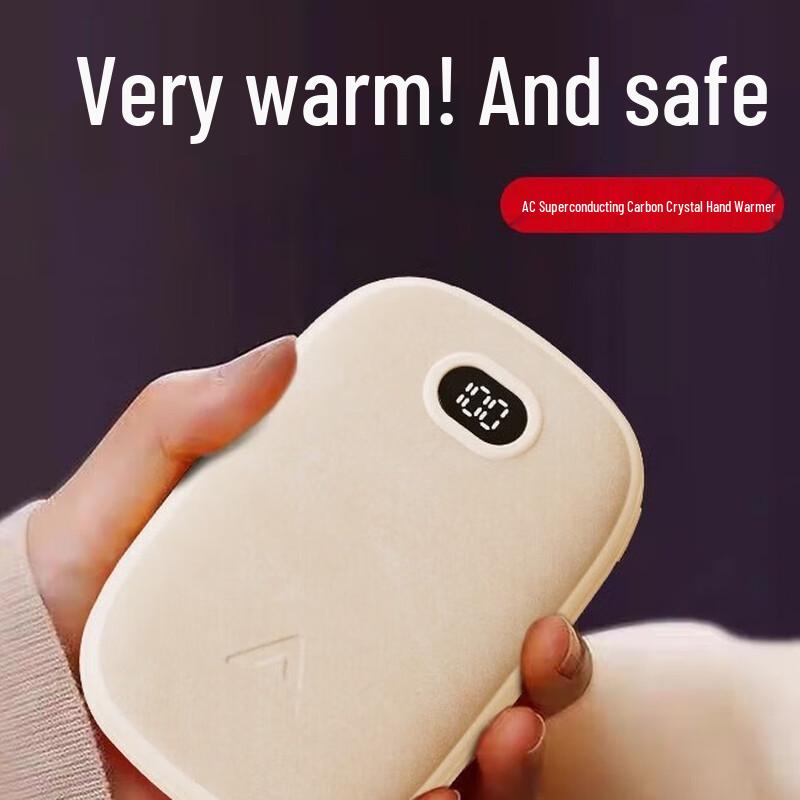 

PEAK Lamb Fleece Hand Warmer