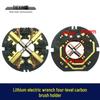 Item No. 00244: Lithium-ion Wrench with Four-level Carbon Brush Holder