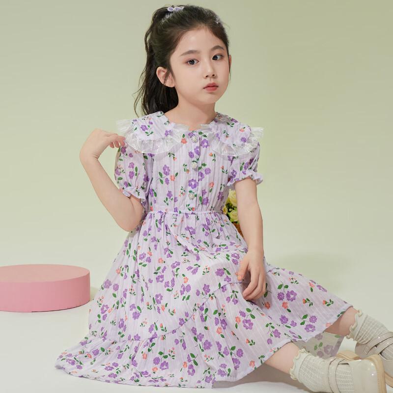 Girls  Sweet Floral Puff Sleeve A-line Dress 130cm