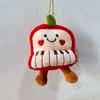 1/2 Pcs Cute Funny Apple Piano Plush Toy Stuffed Doll Keychain Pendant Backpack Decoration Bag Hang Ornament Couple Gift Keyring