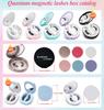 Magnet Lash, Reusable Wispy Faux Mink Strip Lashes Kit With Portable Mirror Case & Applicator, Custom Logo Magnet Lash