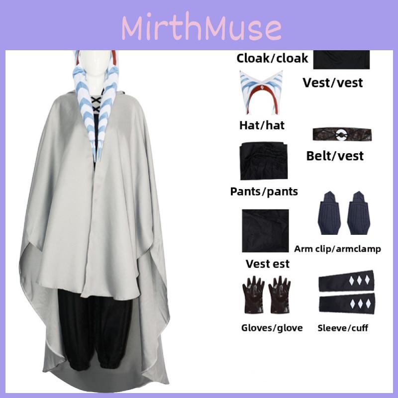 Tano Cosplay Ahsoka Character Costumes Acgn Exhibition Set Outfit