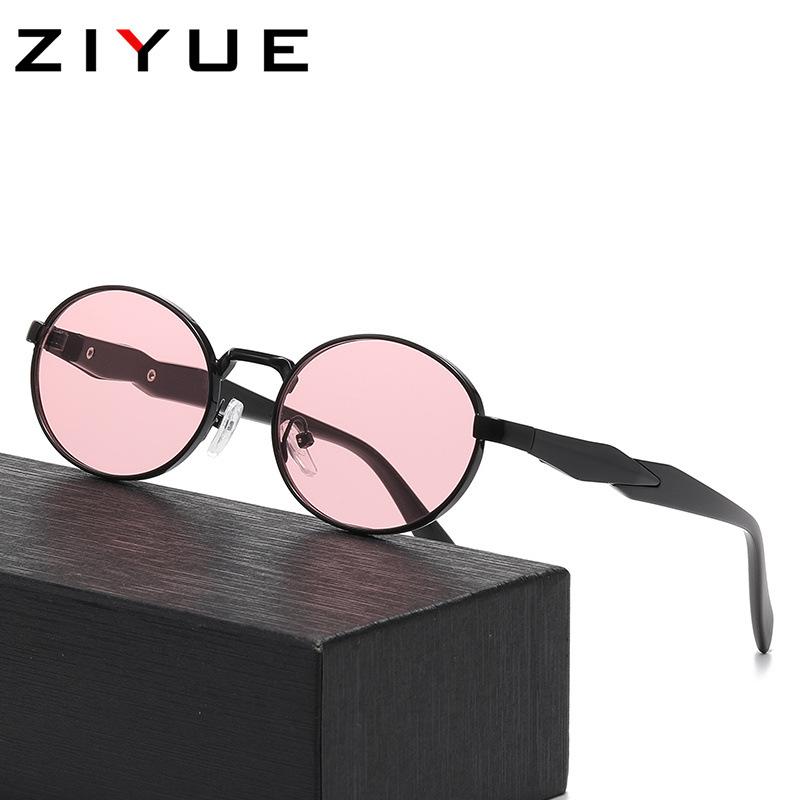 Metal Edge Retro Oval Sunglasses Women'S Advanced Sense Uv Protection Photo Sunglasses