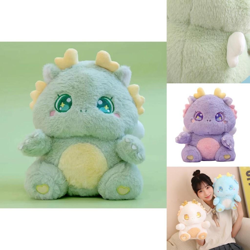 Cute Cartoon Dragon Plush Toy For Girls Lovely Birthday Gift For Zodiac Dragon Year Stuffed Animal Dragon Doll Characters)