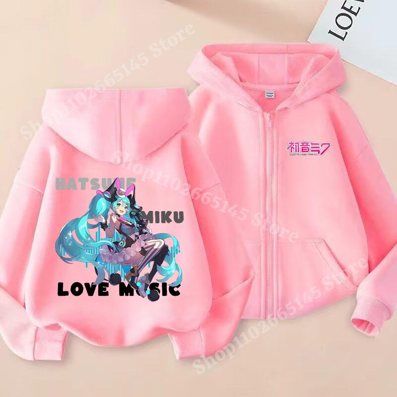 Felpe con zip Hatsune Miku Cappotto Ragazze Cardigan Carino con Cappuccio Giacca Primavera Autunno Bambini Maniche Lunghe Moda Abbigliamento Bambini Regalo