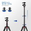 NEEWER New Edition Camera Tripod Monopod Made of Carbon Fiber Telescoping 2 Section Center Axis Ball Head Arca Type QR Plate for DSLR Panorama