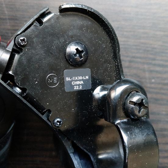 7 Gears 21 Speed MTB Bicycle Left/Right Shifter Shift Derailleur Bike Accessory