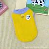 Contrasting Color Fleece Vest Pet Autumn and Winter Dog Clothes Cat Can Be Used To Pull Pets When Going Out