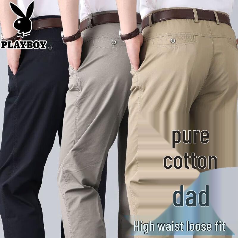 Playboy Men s Relaxed Fit Straight-Leg Cotton Casual Pants 40