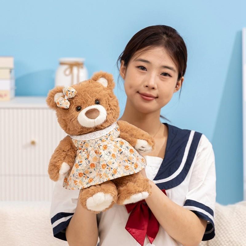 Morgan Bear Plush Toy With Denim Overalls For Kids Gift Gift Box