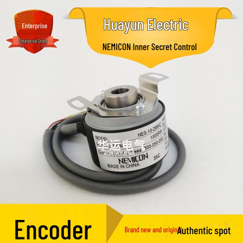 NEMICON HES-10-2MHC 800-050-00E Rotary Encoder - Genuine Original HES-10-2MHC-800-050-00E