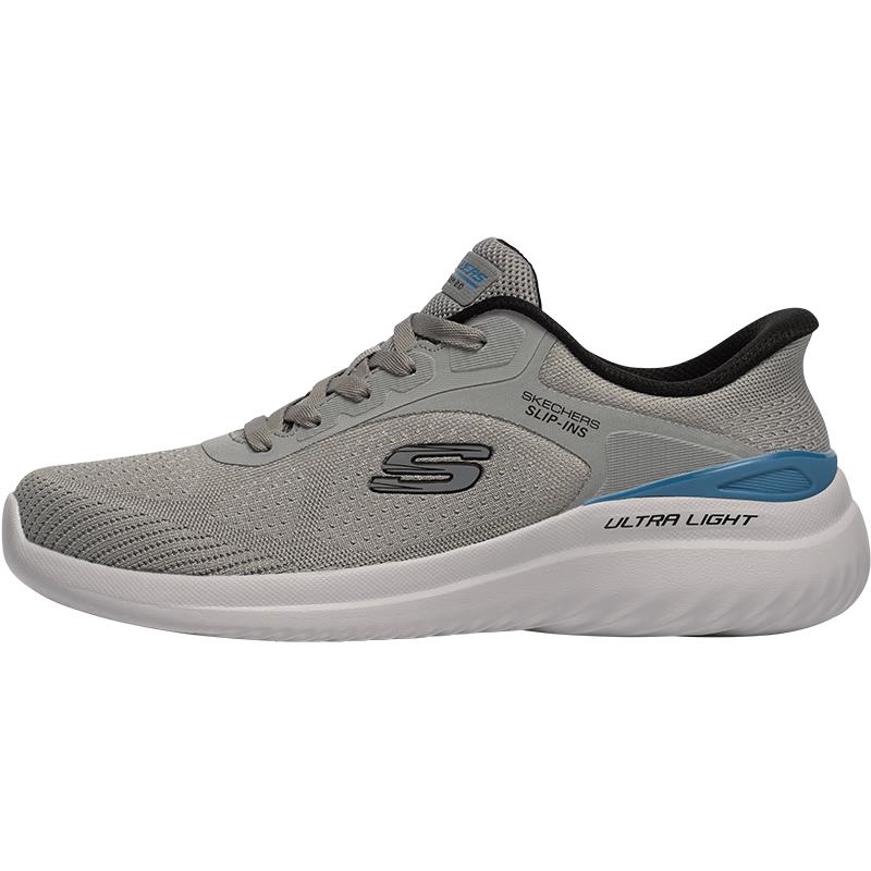 Skechers Men's Lightweight Breathable Sports Shoes