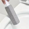 1pc Bathroom Pumice Cleaning Brush, Pumice Toilet Cleaning Brush