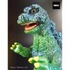 Godzilla Reprint Popy Greatsaurus Godzilla  Retro Green Ver. 