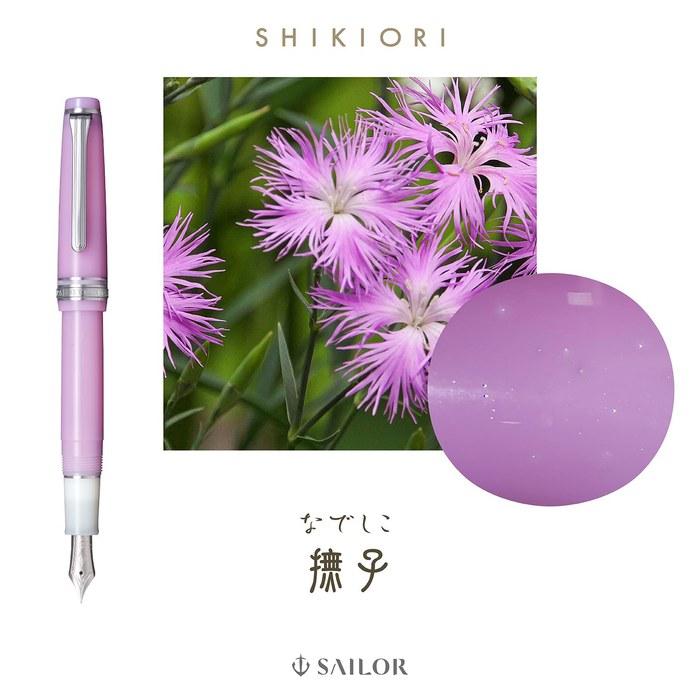 Sailor Fountain Pen SHIKIORI Shikiori Sansui Fountain Pen Nadeshiko Medium-Fine 11-2051-303