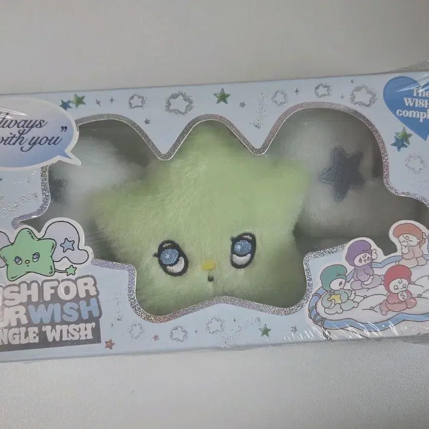 

Nct Wish Wichu Unopened Same-day Delivery