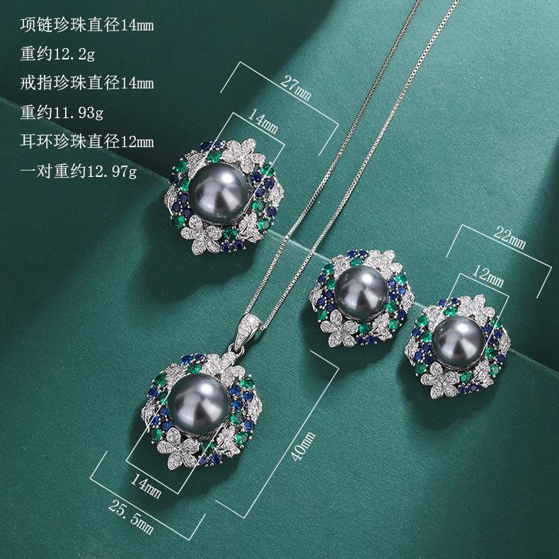 Platinum Grey Pearl Ring Tahiti Deep Sea Emerald Zircon Flower Necklace Earnail Set Jewelry Women