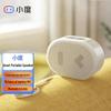 XiaoDu Smart Portable Bluetooth Speaker