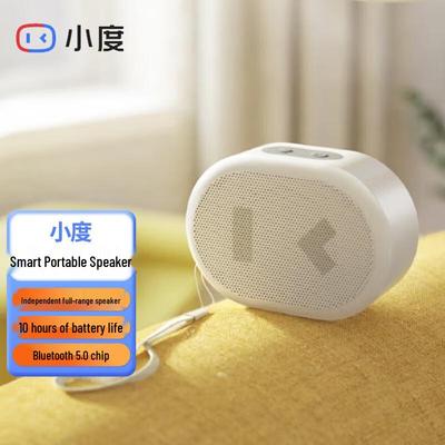 XiaoDu Smart Portable Bluetooth Speaker CN Plug (adapter Included)