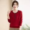YUZHAOLIN Women's Mid-Age Loose Fit Spring Knit Top
