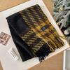 Accesorii – Fulare și eșarfe