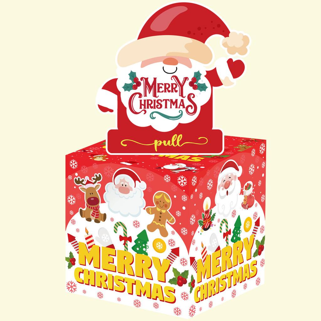 Claus Santa Christmas Party Coin Bank Paper Construction Holiday Celebration