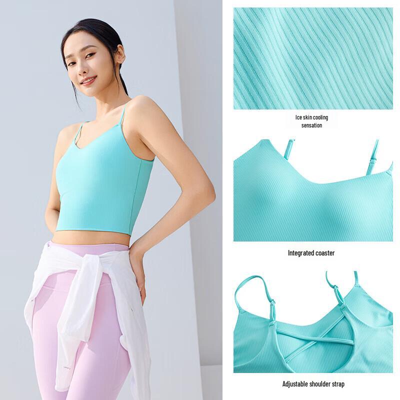 

Anta Women s Integrated Sports Bra Camisole M (Women s 165)