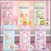 Cartoon Anime Noctilucent 3D  Stereoscopic Stickers Diy Stickers Set For Girls Boys Creative Handmade And Ornament Making