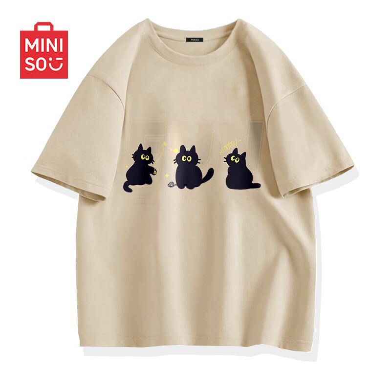 MINISO Men's Loose Fit Pure Cotton Short Sleeve T-shirt Z