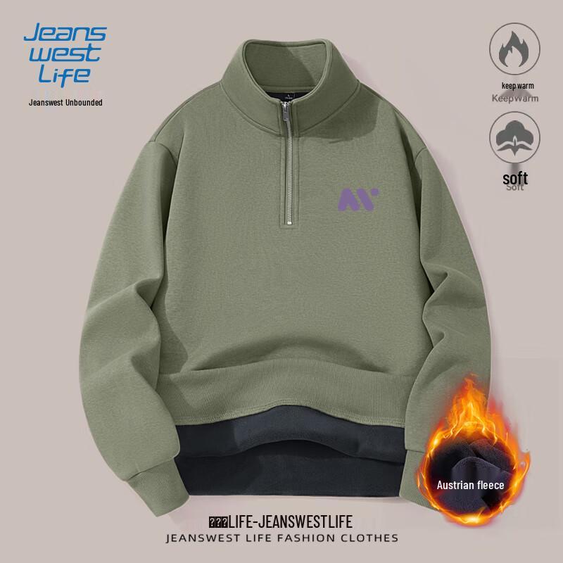 

Men s JEANSWEST LIFE Fleece Half-Zip Stand Collar Pullover 2XL