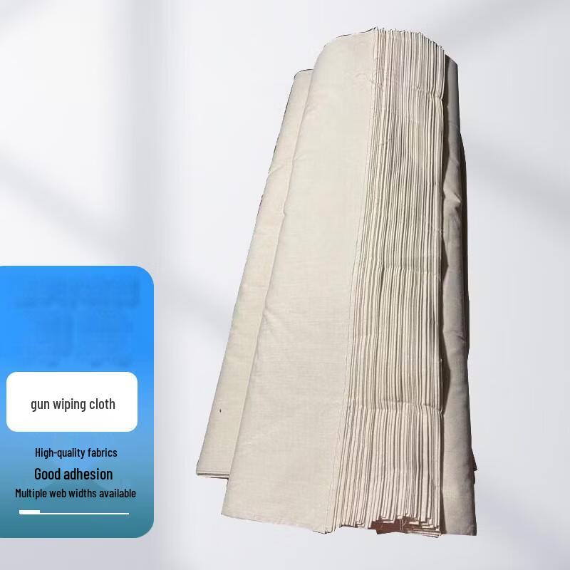 Hengxin Ruichu Cotton Lint-Free Cleaning Cloth