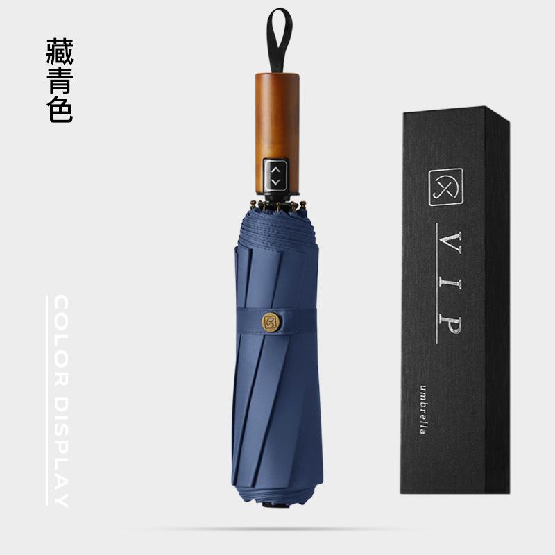 10-Bone Automatic Wooden Handle Lettering Umbrella Men's Umbrella Three-fold Umbrella Parasol