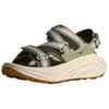 HOKA One One Infini Hike TC 'Sea Moss Oat Milk' Men's 1162570-SMLK