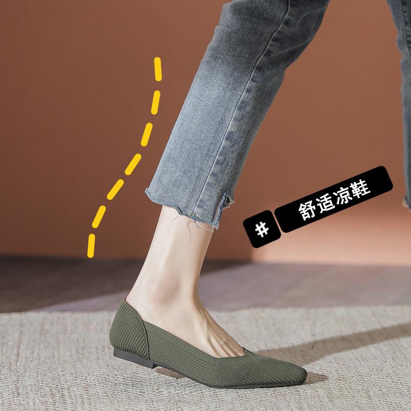 Flying shoes single shoes women's new thick heel pointed head shallow mouth spring and autumn knitted shoes