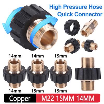 אקדח שטיפה בלחץ גבוה צינור מחבר מהיר מתאם M22 15 מ"מ 14 מ"מ אטם נחושת מחבר מסתובב אביזר עבור Karcher