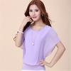 Luxurious Plus Size Chiffon Blouse With Elegant Ruffle Batwing Short Sleeves