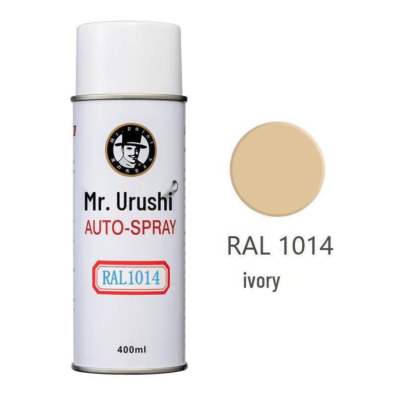 Mr. Paint RAL Color Custom Chassis Cabinet Spray Paint