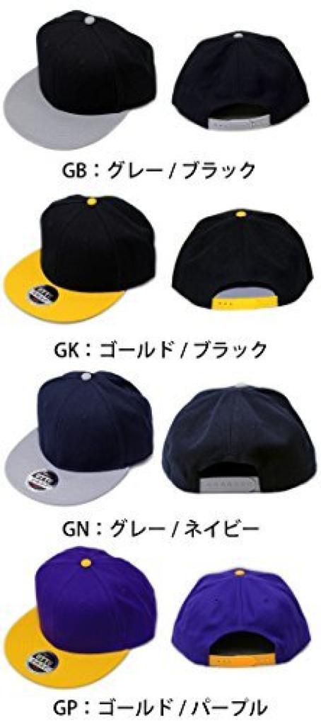 OTTO Flat Visor Snapback Cap In Charcoal/Black (CK)