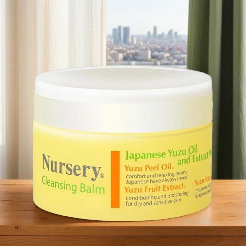 

Nursery Yuzu Deep Cleansing Balm 91.5g