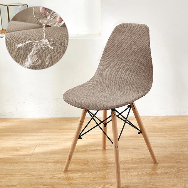 

Jacquard Waterproof Shell Chair Cover Bar Counter Chair Case Adjustable Dining Room Seat Covers for Bar Party Hotel Banquet 1pc