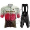 BERRIA Cycling Jersey Set 2024 Summer Men Star Point Cycling Clothing Short Bike Jersey Breathable Racing Sport Bicycle Jersey