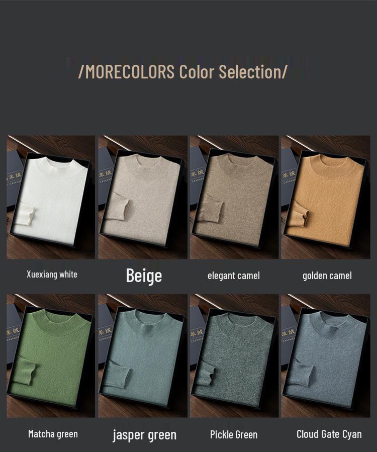 Seamless Men's Cashmere Half-Neck Sweater for Autumn/Winter - Versatile Knitwear